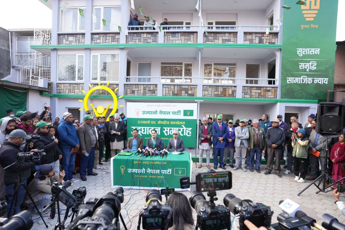 Chairperson Kulman Ghising speaking